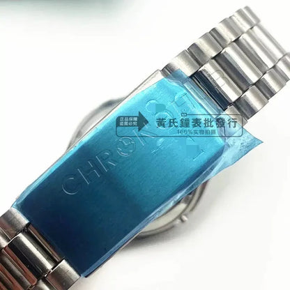 8200/8215 case Mirror stainless steel case Full set of 8205 movement watch accessories Men's old model